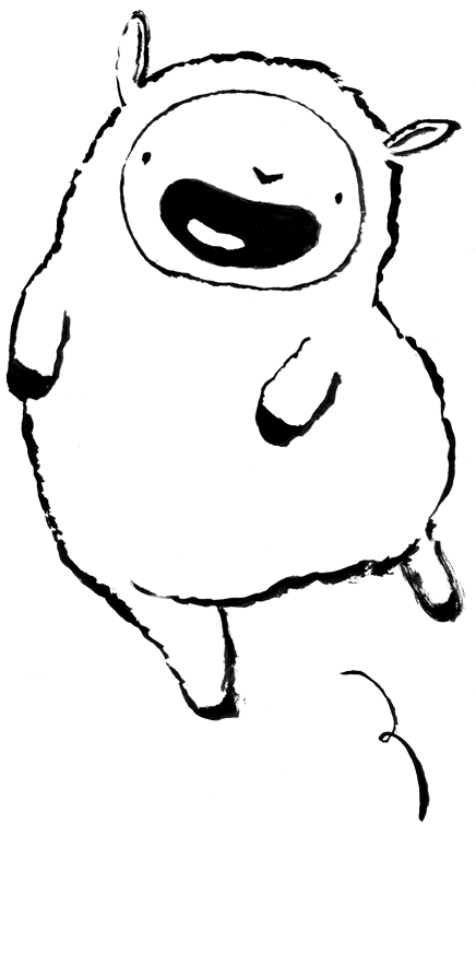 Ink drawing of a cute lamb jumping on two legs